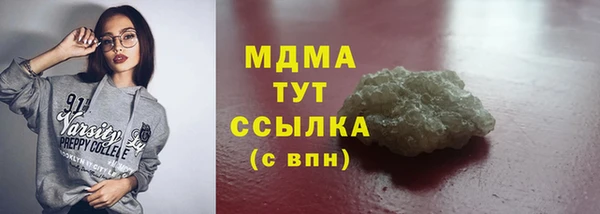 COCAINE Баксан