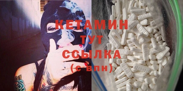 COCAINE Баксан