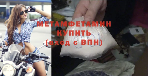 COCAINE Баксан